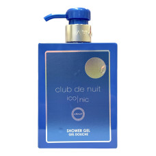 Armaf Club de Nuit Blue Iconic sprchový gel 360 ml