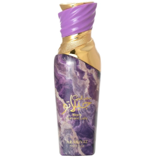 Arabiyat Prestige Gelato Black Current Lolly EDP 100 ml