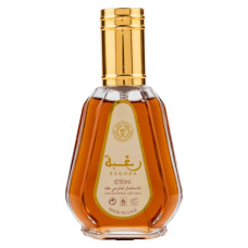 Lattafa Raghba EDP 50 ml